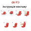 Чехлы на передние сиденья для CHERY Tiggo I 2005-2011 POK-TER Exclusive (r416418) Городок