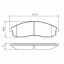 Тормозные колодки Bosch дисковые передние HYUNDAI Elantra 1.6,1.8i/MITSUBISHI L 200 2. 0986424340 Стрый