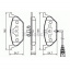 Тормозные колодки Bosch дисковые передние VAG A2/A3/Fabia/Octavia/Bora/Jetta/Caddy F 0986494524 Буча