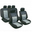 Авточехлы GEELY Emgrand EV300 2016- (2002-2011) CarCommerce TANGO графит Королево