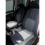 Авточехлы для GEELY GХ2 2012- (2002-2011) POK-TER Economic с серой вставкой Королёво
