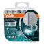 Комплект ксеноновых ламп Osram D1S 35W PK32d-2 Cool Blue Intense Next Gen (66140CBN-HCB) Хмельницкий