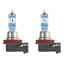 Комплект галогеновых ламп Osram 64211NB200-HCB H11 12V 55W PGJ19-2 Night Breaker Laser +200% 2шт/комп Оріхів