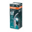 Галогеновая лампа Osram H1 12V 55W P14.5s Cool Blue Intense Next Gen (64150CBN) Київ