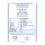 Авточехлы из эко кожи GEELY CK 2 2007-2011 (2002-2011) POK-TER ELIT Premium с черной вставкой Запоріжжя