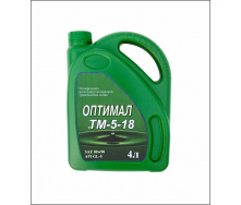 Масло трансмиссионное Optimal ТМ 5-18 80W90 4 л