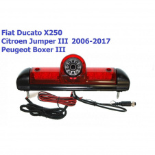 Камера заднего вида Baxster BHQC-901 Fiat/Peugeot/Citroen