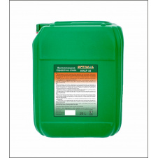 Масло гидравлическое Optimal HVLP-32 20 л