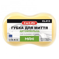 Губка CARLIFE MAXI 245x160x70mm, желтая CL-413 Київ