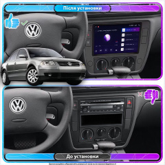 Штатная магнитола Lesko 9" Volkswagen Passat B5 Рестайлинг 2000-2005 1/16Gb Wi-Fi GPS Base (9930-46724) Городок