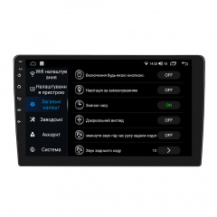 Магнитола 2 din Lesko W-10 экран 10" IPS 4/64Gb CarPlay 4G Wi-Fi GPS Prime Андроид 13 8 ядер + Охлаждение Гуляйполе