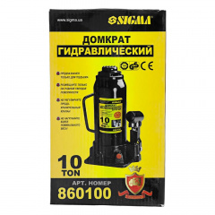 Домкрат гидравлический бутылочный 10т H 230-460мм SIGMA (6101101) Умань