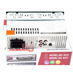 Автомагнитола 6317 мульти подсветка Usb RGB Fm Aux пульт 1 din Обухів