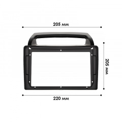 Переходная рамка Lesko 9" Kia Carnival 2006-2014 (10065-43158) Токмак
