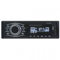 Автомагнитола Calcell CAR-445U Мелитополь