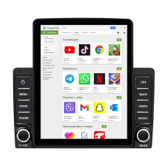 Магнитола HEVXM 9580A 2 DIN 9.5" IPS 2/32Gb WiFi Optima Android 4G GPS Android Cortex-A7 (9153-37428) Молочанськ