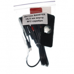 Датчик парковочных систем Baxster 16.5 мм Silver внутренний №2 Чернігів