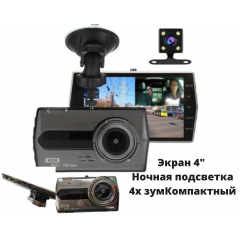 Видеорегистратор FullHD 4" Lcd XPRO DRIVE XSD450 Миколаїв