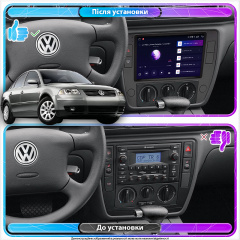 Штатная магнитола Lesko 9" Volkswagen Passat B5 Рестайлинг 2000-2005 4/32Gb 4G Wi-Fi GPS Top (9930-46726) Лубни