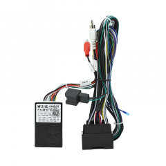 Адаптер штатного усилителя Feeldo Chevrolet Encore 2013-2016 Opel Moka 2011-2015 CAN-BUS (7025) Київ