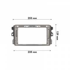 Переходная рамка Lesko 9" BYD G3 2009-2014 (10119-43492) Киев