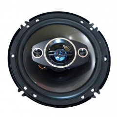 Автомобильные колонки RIAS TS-A1694 двухполосные 350W (3_03594) Косов