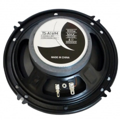 Автомобильные колонки RIAS TS-A1694 двухполосные 350W (3_03594) Косов