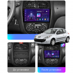 Штатная магнитола Lesko для Peugeot 206 1998-2012 экран 9" 4/32Gb/ 4G/ Wi-Fi/ CarPlay Premium GPS Android Вишневое