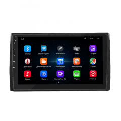 Штатная магнитола Lesko 10" Skoda Kodiaq I Рестайлинг 2021-н.в. 1/16Gb/ Wi-Fi Optima (9782-38359) Лозовая