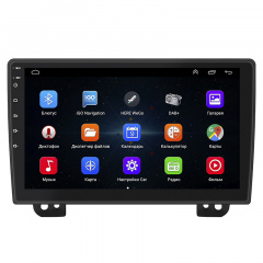 Штатная магнитола Lesko Mazda MPV II LW 1999-2003 9" 1/16Gb Wi-Fi GPS Base (10685-57548) Краматорськ