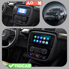 Штатная магнитола Lesko для Mercedes-Benz R-Класс I Рестайлинг 2007-2010 9" 4+32Gb 4G+CarPlay Wi-Fi Premium Лубны