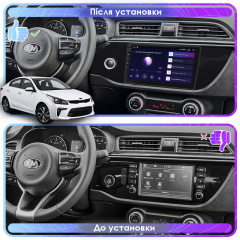 Штатная магнитола Lesko для Kia K2 IV (FB) 2017-н.в. экран 10" 1/16Gb Wi-Fi GPS Base Киа Вознесенськ