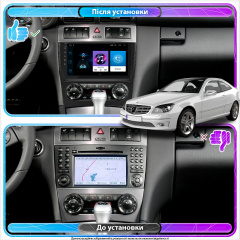Штатная магнитола Lesko для Mercedes-Benz C-Класс II (W203) Рестайлинг 2004-2008 9" 2/32Gb/ Wi-Fi GPS Optima Ужгород