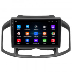 Магнитола Lesko 10" Chevrolet Captiva I Рестайлинг 2 2013-2016 1/16Gb/ Wi-Fi Optima Хмільник