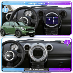 Штатная магнитола Lesko для MINI Countryman I 2010-2016 экран 9 6/128Gb Новая Прага