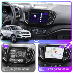 Штатная магнитола Lesko для Chery Tiggo 5 I 2014-2016 экран 10" 1/16Gb Wi-Fi GPS Base Тигго Прилуки