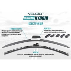 Дворники стеклоочистителя SEAT Leon 2009-2012 Velgio GIBRID 650+650 мм Киев