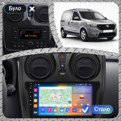Штатная магнитола 9" Lesko для Dacia Dokker I Рестайлинг 2017-н.в. 4/64Gb CarPlay 4G Wi-Fi GPS Prime Дачия Харьков