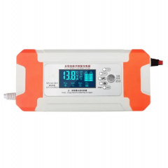 Зарядное устройство для автомобильного аккумулятора RIAS 12V 8A / 24V 4A с LCD экраном (3_02592) Борисполь