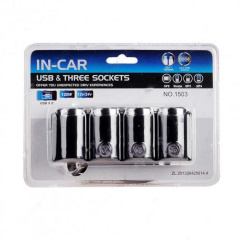 Автомобильный разветвитель для прикуривателя Olesson 1503 Black Васильевка