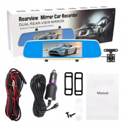 Зеркало видеорегистратор RIAS V10 Full HD 7" с камерой заднего вида Silver (3_01146) Первомайськ