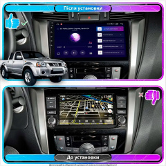 Штатная магнитола Lesko Nissan NP300 2008-2015 9" 6/128Gb 4G Wi-Fi GPS Top Конотоп