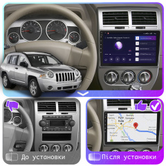 Штатная магнитола Lesko для Jeep Compass I 2006-2010 экран 10 2/32Gb Base Житомир
