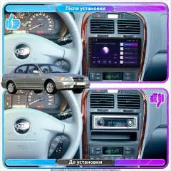 Штатная магнитола Lesko для Kia Optima I Рестайлинг 2002-2005 экран 9 1/16Gb Base Мелитополь
