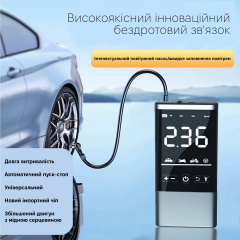 Автокомпрессор портативный с аккумулятором Inspire P06 25 л/мин (INS-P06) Первомайськ