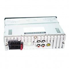 Автомагнитола JSD G-1103 ISO 1din с пультом ДУ 50W Black Энергодар