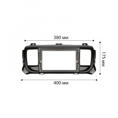 Переходная рамка Lesko 9" Citroen Jumpy Spacetourer 2016+ Opel Zafira Life Vivaro 2019+ Peugeot Expert Travelle (7793) Токмак