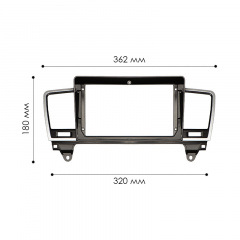 Переходная рамка Lesko 9" Mercedes-Benz M-Class W166 ML 2011-2015 (10839-59351) Кропивницкий