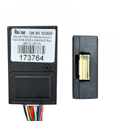 Адаптер штатного усилителя Feeldo Honda Accord 10G 2018-2019 CAN-BUS Box (4413) Ізмаїл
