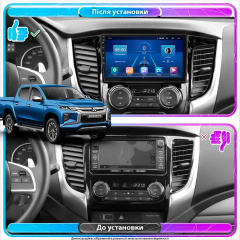 Штатная магнитола Lesko Mitsubishi L200 V Manual AC 2015-2019 9" 6/128Gb 4G Wi-Fi GPS Top Киев